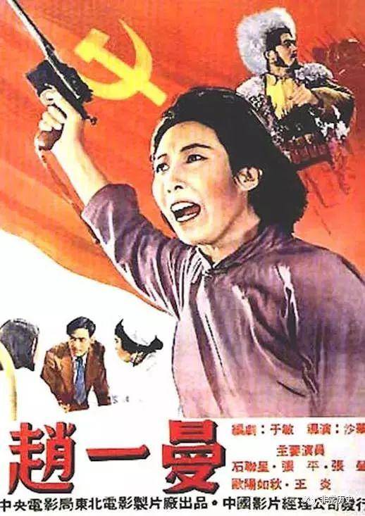 房屋不动产证什么样